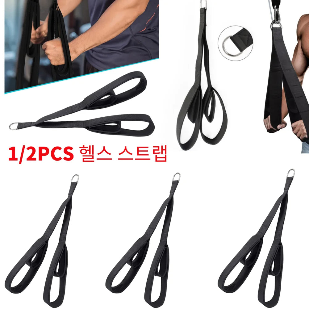 Fitness Arm Strength Rope Anti-Slip Muscle Training Long Triceps Strap Carabiner Pulldown Rope for Facepulls/Push Downs/Crunches